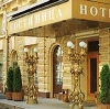Гостиницы в Гагарине
