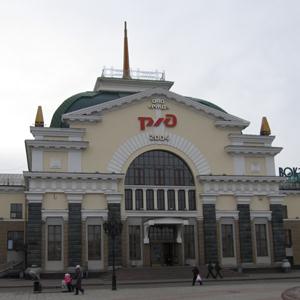 Железнодорожные вокзалы Гагарина